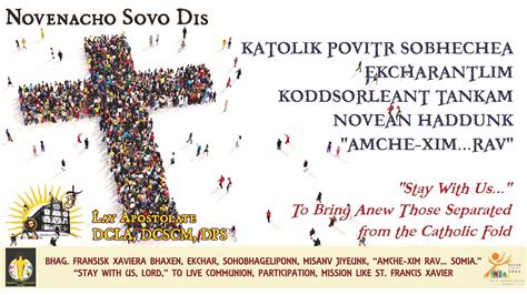 Am Konkani Mass Th Novena To St Francis Xavier Basilica Of Bom