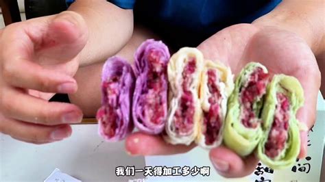 云南鲜花饼 真材实料才能做出好味道 云南特产之鲜花饼 鲜花饼 谁懂这一口的好吃程度 Youtube