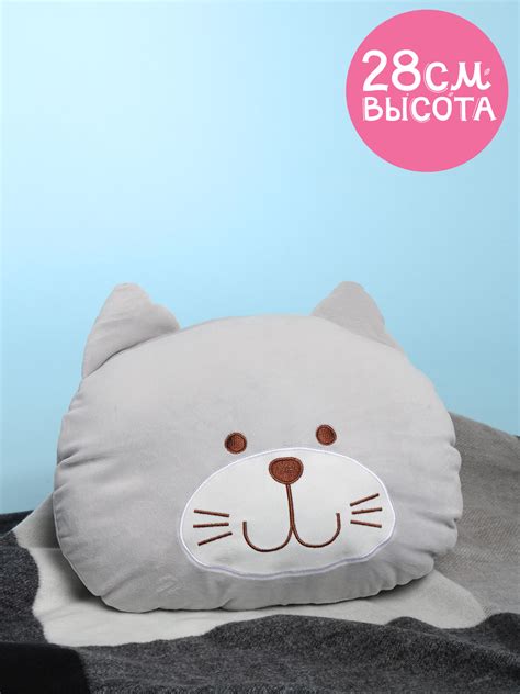 Мягкая игрушка кот, Котик, котенок, котейка, Игрушка-подушка, подушка ...