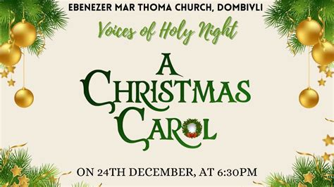 EBENEZER MAR THOMA CHURCH DOMBIVLI CHRISTMAS CAROLS 2023 VOICES OF