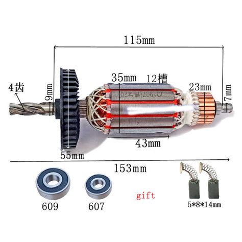 Ac V Gbh Armature Rotor Anchor Replace For Bosch Gbh