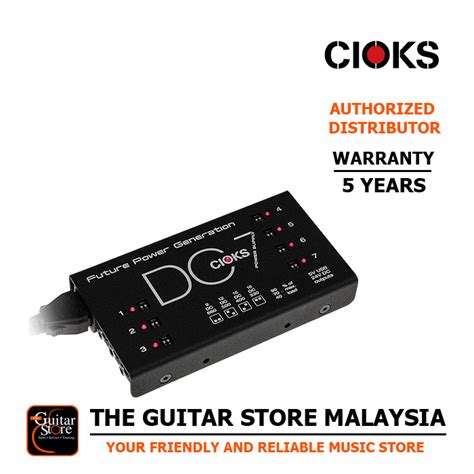 Cioks Dc 7 Power Supply The Guitar Store