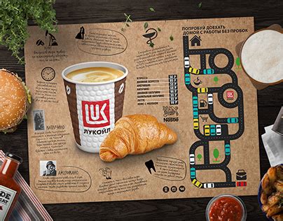 Лукойл Projects :: Photos, videos, logos, illustrations and branding ...