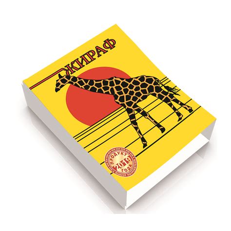 Samples Of Carton Packaging Belarusian Printing House