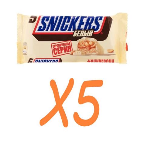 Шоколадный батончик "Белый", Snickers, 5 шт., 202,5 г Х5 пачек - купить ...