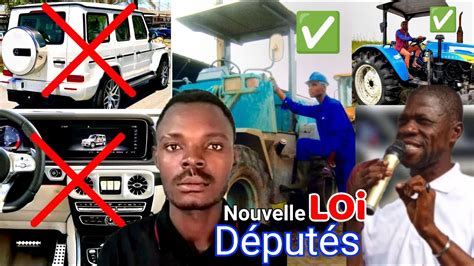 Rdc Apr S La Loi Tshiani C La Loi Pour Tout Les D Put S D Avoir Le