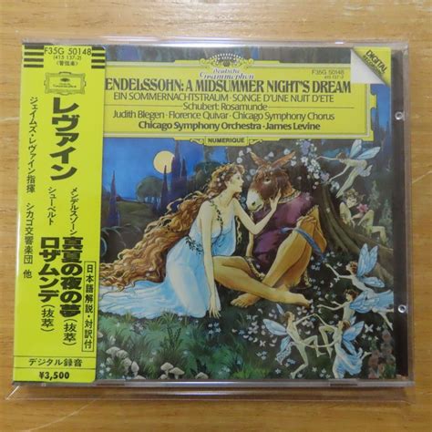 Yahooオークション 34067125 【cd西独盤蒸着仕様シール帯】レヴ