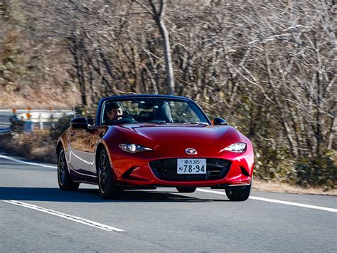 試乗新型マツダ ロードスターこれまで以上に車との一体感を楽しめるようになった新技術を搭載試乗レポート日刊カーセンサー