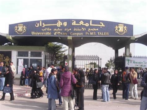 University Of Es Senia Oran Igmo