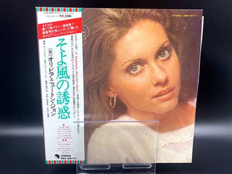 Lpレコード オリビア ニュートン ジョン そよ風の誘惑 Olivia Newton John 洋楽 音楽 帯付 2021061019