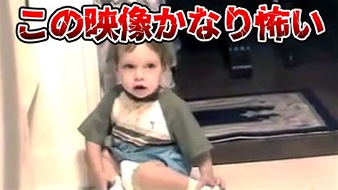 【ゆっくり解説】閲覧注意 カメラに映りこんだゾッとする最恐心霊映像6選 Youtube