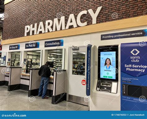 The Medavail Self Service Pharmacy Kiosk In The Pharmacy Department
