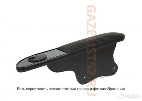 Подлокотник на дверь для Газель 3302 с подстакан купить в Нижнем ...