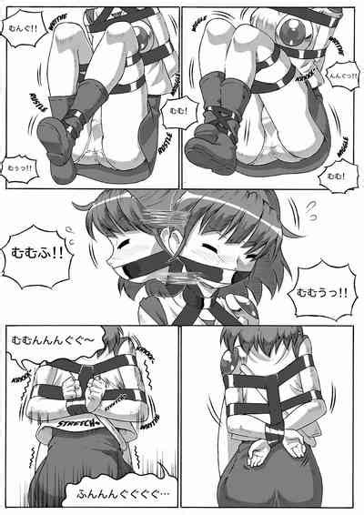 ARLE CHRONICLE Nhentai Hentai Doujinshi And Manga