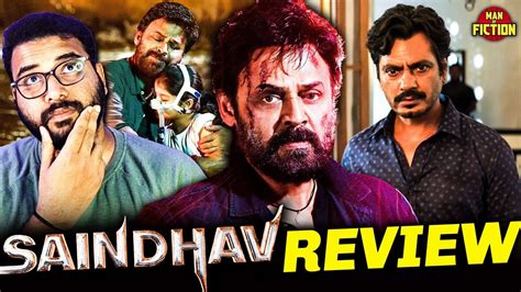 Saindhav Movie Review Venkatesh Nawazuddin Siddiqui Arya Santhosh