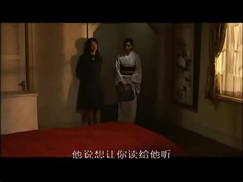 Movie22 Net The Key 5 XVIDEOS