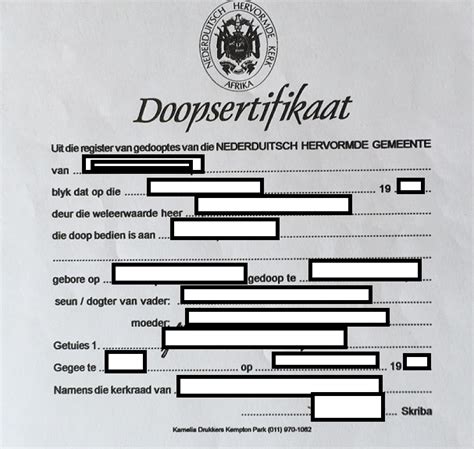 ЗАГРУЗИТЕ ШАБЛОНЫ ПЕРЕВОДОВ
