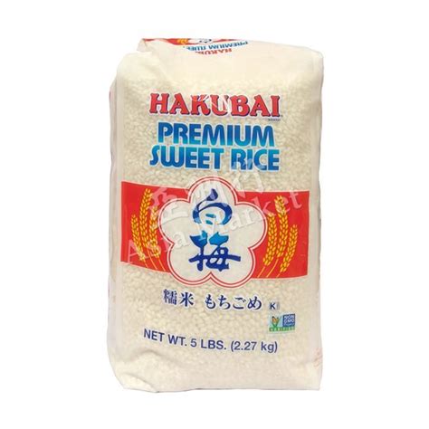 Hakubai Premium Sweet Rice Glutinous 227kg Rice Asian Rice