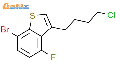 522648 64 2 Benzo b thiophene 7 bromo 3 4 chlorobutyl 4 fluoro CAS号