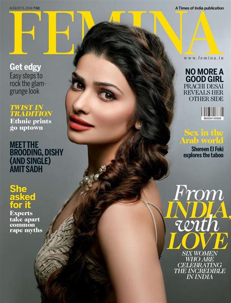 Femina August Magazine Get Your Digital Subscription