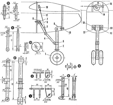 УБРАТЬ ШАССИ! | МОДЕЛИСТ-КОНСТРУКТОР