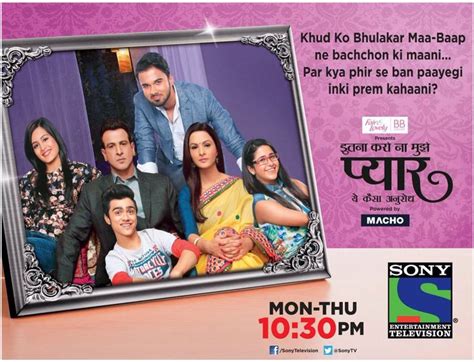 Ronit Roy Pallavi Kulkarni And Cast In Tv Serial Itna Karo Na Mujhe