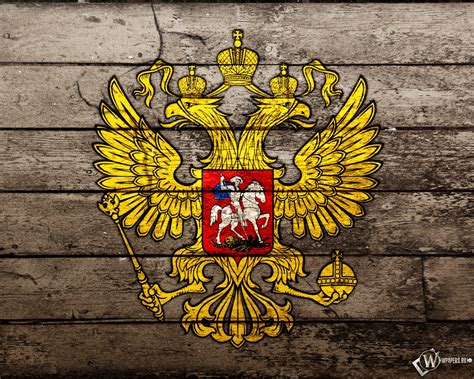 Скачать обои Герб России (Россия, Герб) для рабочего стола 1920х1536 (5 ...