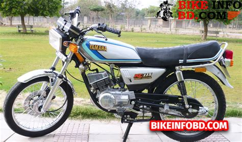 Yamaha RX 115 (Japan) Specifications, Review, Top Speed, Pics & Mileage