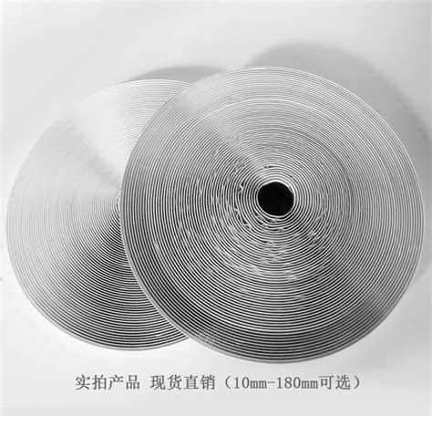 厂家直销 圆形纱门魔术扣强力粘胶雌雄扣背胶魔术贴 子母贴16mm 阿里巴巴