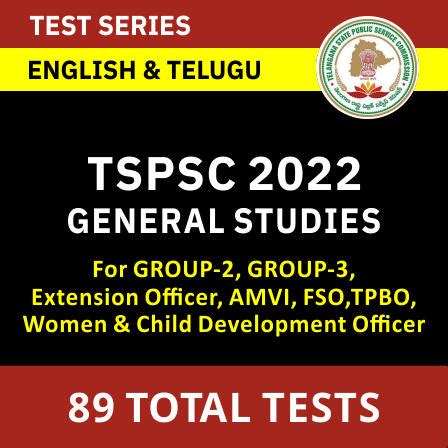 Tspsc Aee Recruitment Notification Apply Online