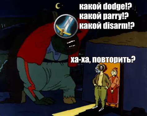 world of warcraft hentai смешные картинки и другие приколы комиксы гиф анимация видео