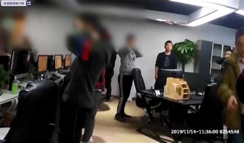 重庆警方侦破一起特大跨境网络赌博案 涉案金额高达17亿元