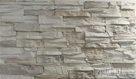 Гипсовый декоративный камень, гипсовая плитка, гипсовый камень ...