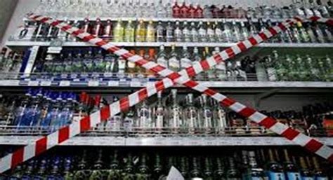 Без вредных привычек. Алкогольная зависимость - ГУЗ "ГОРОДСКАЯ ...