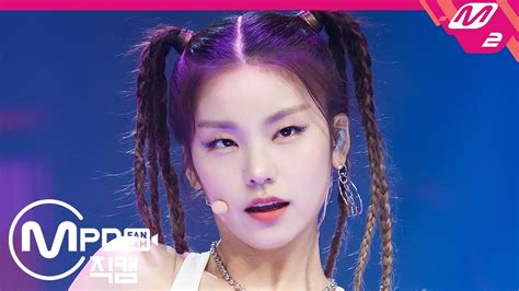 MPD직캠 ITZY 예지 직캠 4K ICY ITZY Yeji FanCam MCOUNTDOWN 2019 8 8