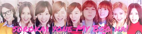 Edit Snsd Oh Japanese Version 2 By Imawesomeee03 On Deviantart