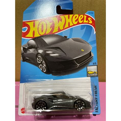 Hot Wheels 風火輪 蓮花 LOTUS EMIRA 蝦皮購物