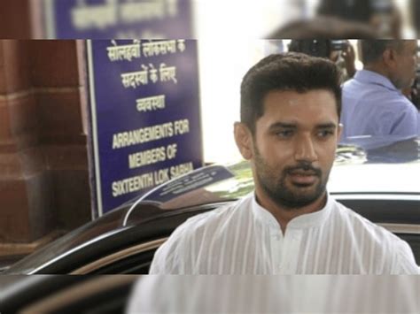 Ljp Leader Chirag Paswan Won From Jamui Lok Sabha Seat लोजपा नेता