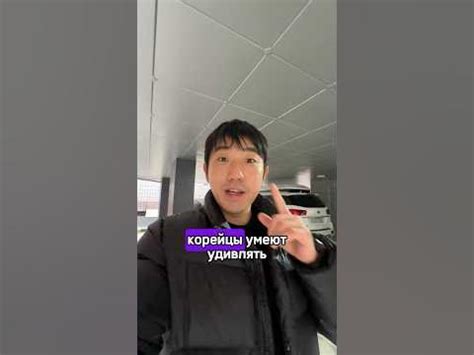 🏠КОРЕЙЦЫ НЕРЕАЛЬНО БЫСТРО СТРОЯТ ДОМА / НОВЫЙ ДОМ ВСЕГО ЗА 4 месяца # ...