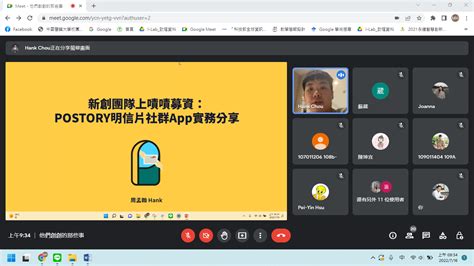 I Lab韌學堂x新創農場工作坊 他們創創的那些事 七月號開放報名 I Lab創意發想實驗室