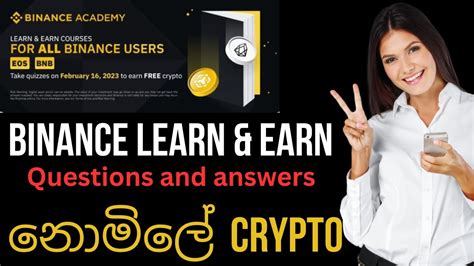 Earn Free Usdt From Binance Learn Earn Event Binance New Offer