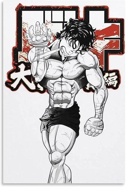 Poster De Dessin Anim Baki Hanma Art Mural Sur Toile D Coration