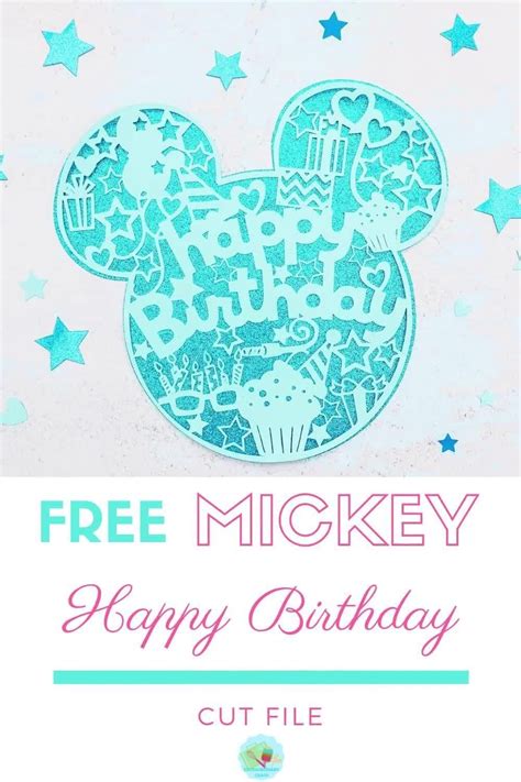 Mickey Mouse Happy Birthday Png File Artofit