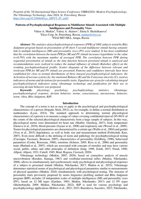 PDF Patterns Of Psychophysiological Responses To Multifactor Stimuli