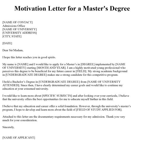 Motivation Letter