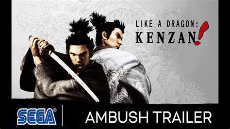 Like A Dragon Kenzan Ambush Trailer Youtube