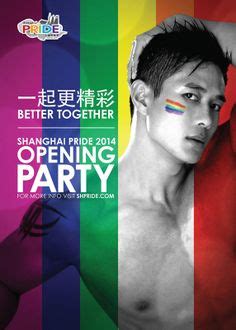 Shanghai Gay And Lesbian Travel In China By Utopia Asia