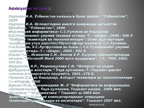 Elektron pochta xizmati - Информатика и ИТ - Презентации
