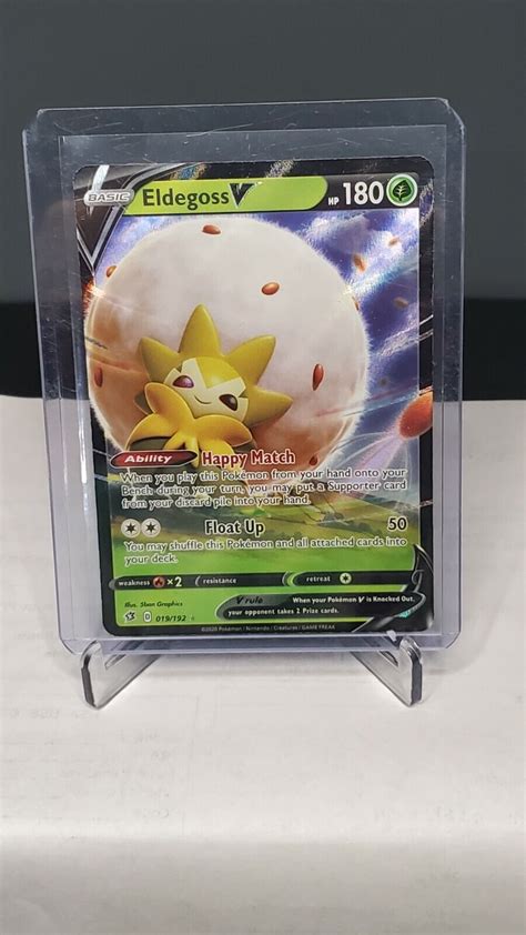 Pokemon Rebel And Clash Eldegoss V 019 192 Ultra Rare NM M EBay