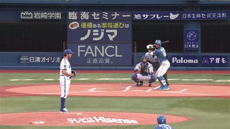 【動画】1回表、tバウアー選手が空振り三振でピンチを凌ぐ スポーツナビ「yokohama Dena Baystars」